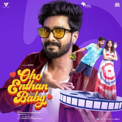 Kadhal Ettipakka - Godson Solomon