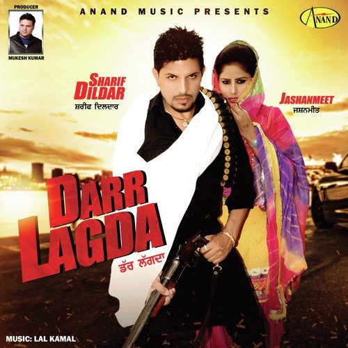 Husna Da Full - Sharif Dildar, Jashanmeet
