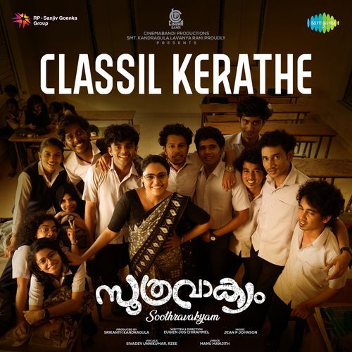 Classil Kerathe From Soothravakyam - Manu Manjith