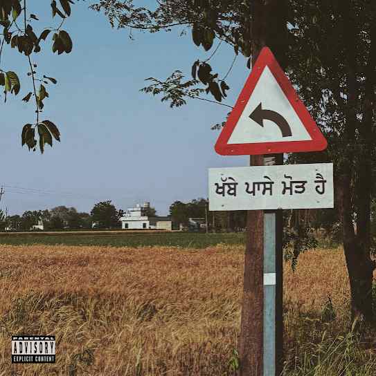 Redbone - Chinna