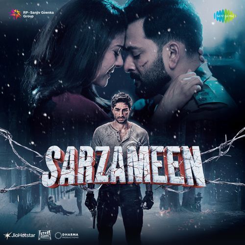 Aa Gale Lag Jaa - Kausar Munir