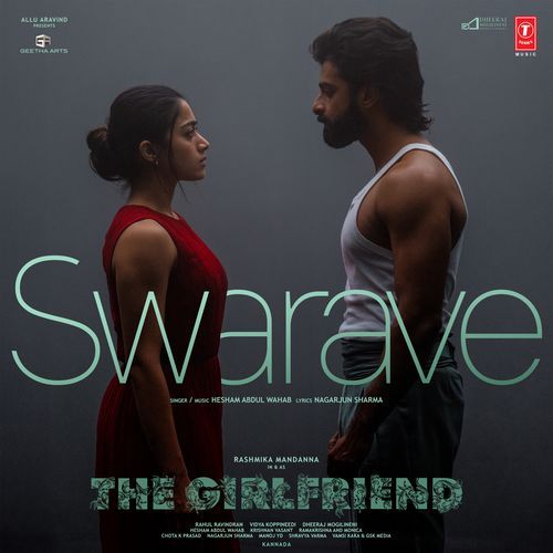 Swarave From The Girlfriend - Hesham Abdul Wahab