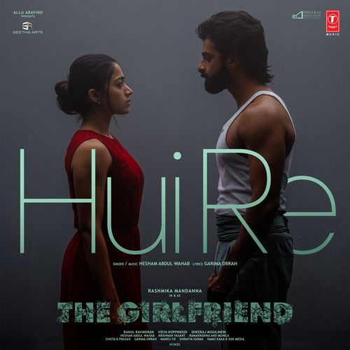 Hui Re From The Girlfriend - Hesham Abdul Wahab