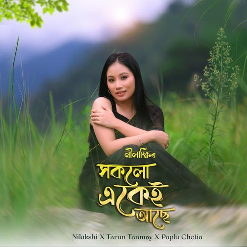 Xokolu Ekei Aase - Nilakshi Neog
