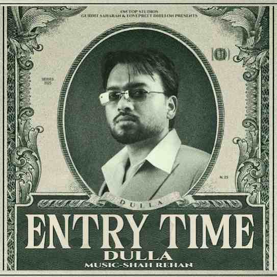 No one Like Us - Dulla