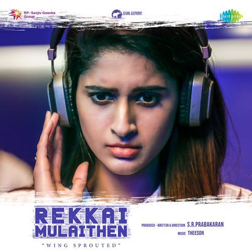 Dhoori Dhoori Female - Priyanka NK