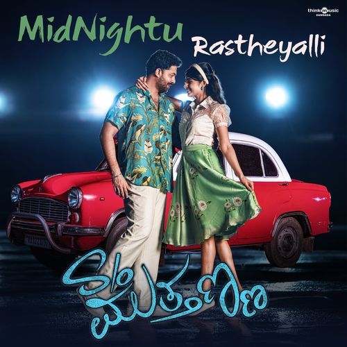 Midnightu Rastheyalli From S / O Muthanna - Yograj Bhat