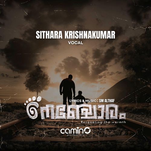 Nenjile Choodettu - Sithara Krishnakumar
