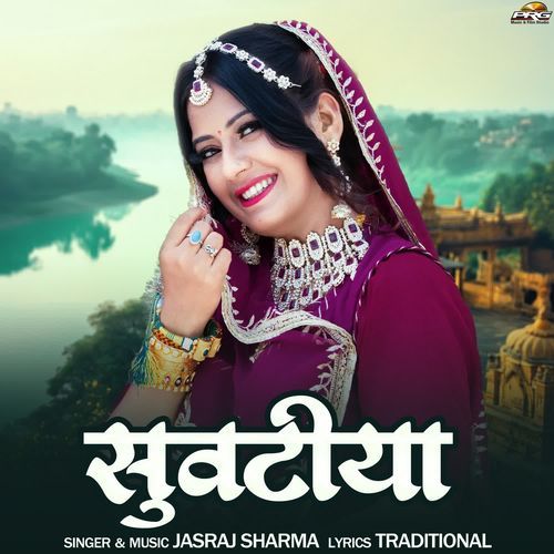 Suwatiya - Jasraj Sharma
