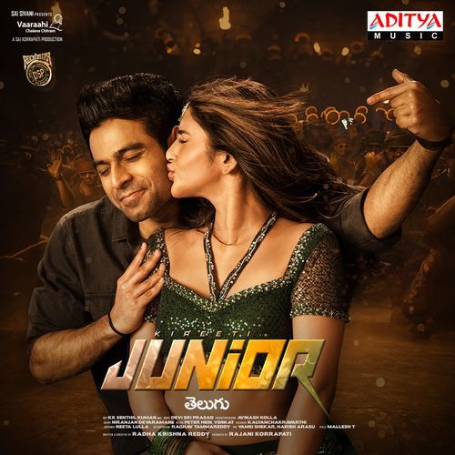 Junior Anthem - Devi Sri Prasad