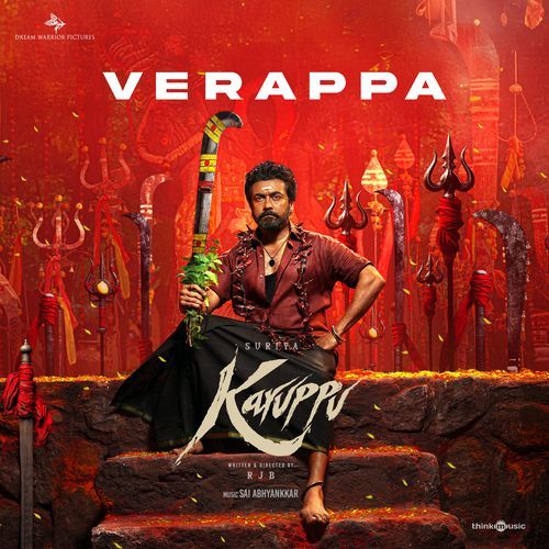 Verappa From Karuppu - Arun Srinivasan