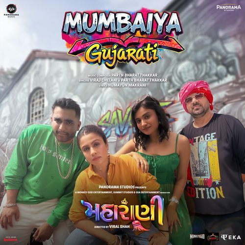 Mumbaiya Gujarati From Maharani - Humayun Makrani