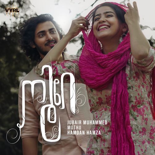 Noore - Jubair Muhammed