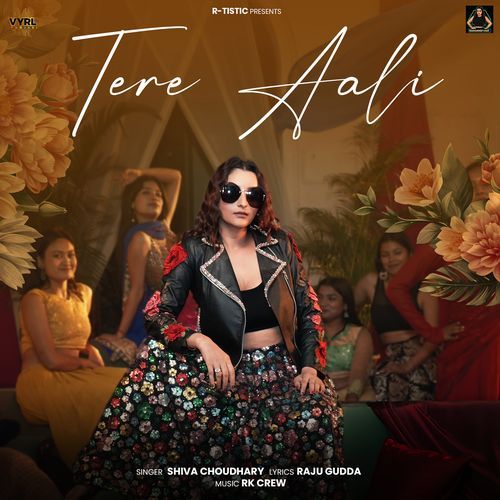 Tere Aali - Shiva Choudhary