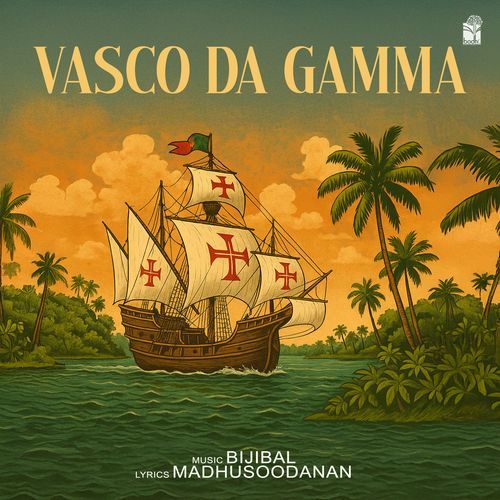 Vancha Thonuna - Sankaran Namboothiri