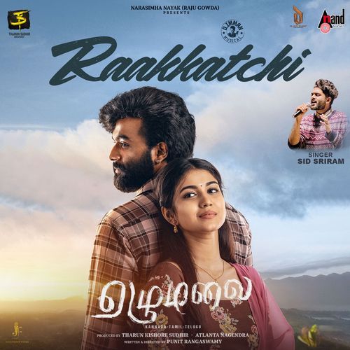 Raakkatchi From Ezhumalai Tamil Version - D. Imman
