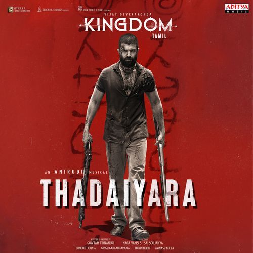 Thadaiyara - Anirudh Ravichander