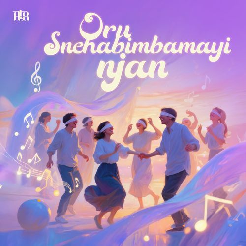 Oru Snehabimbamay Njan - Sujatha Mohan