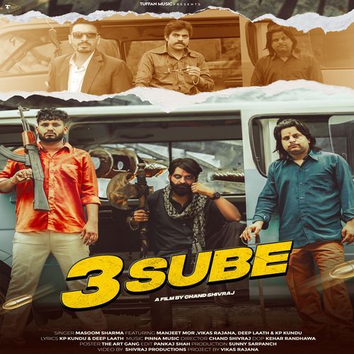 3 Sube - Masoom Sharma