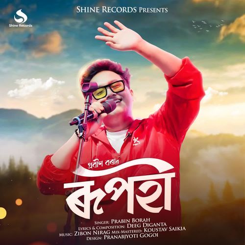 Rupohi - Prabin Borah