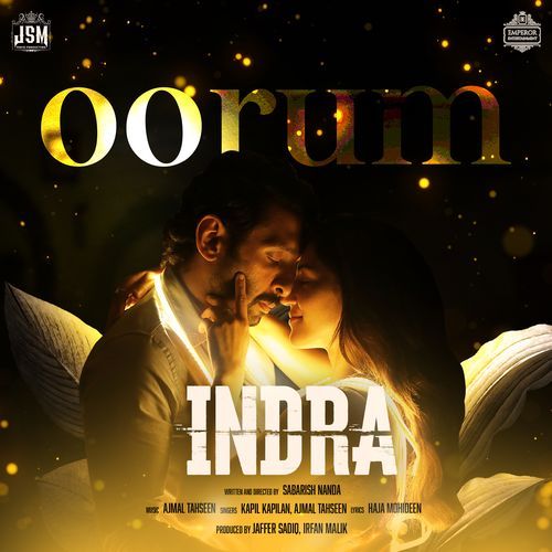 Oorum From INDRA - Haja Mohideen