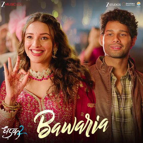 Bawaria - Tanishk Bagchi