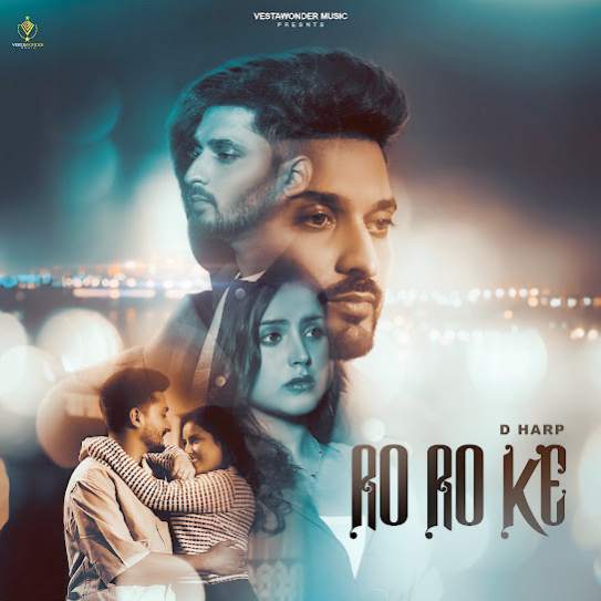 Ro Ro Ke - D Harp