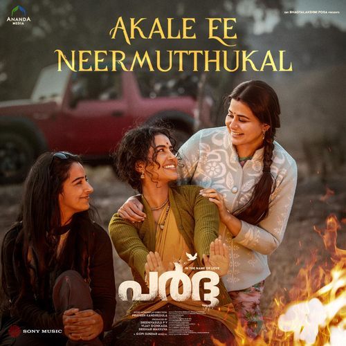 Akale Ee Neermutthukal From Paradha Malayalam - Gopi Sunder
