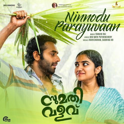 Otta Nokku From Sumathi Valavu - Ranjin Raj
