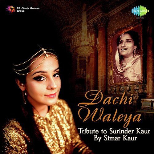 Dachi Waleya - Simar Kaur