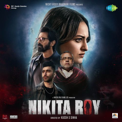 Sun Sada - Kaushik Vikas