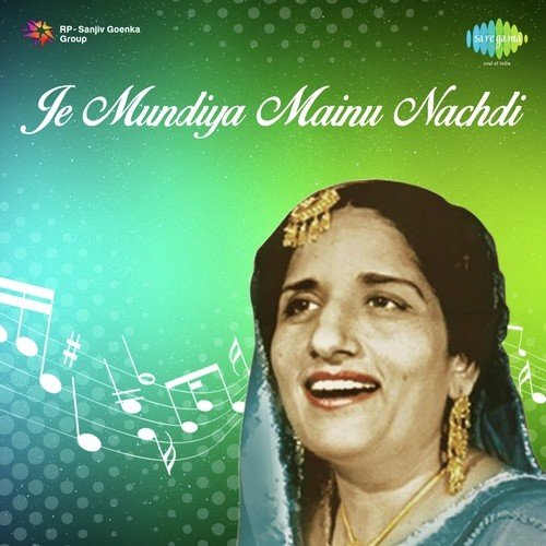 Kothe Te Aa Mahiya - Simar Kaur