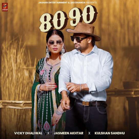 80-90 - Vicky Dhaliwal