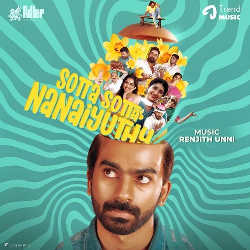 Mandhira Kannaley - Renjith Unni
