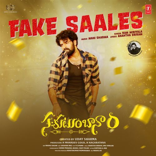 Fake Saales From Sahakutumbaanaam - Ram Miriyala