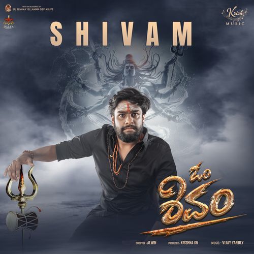 Shivam From Om Shivam Original Motion Picture Soundtrack - Shanbhagarajan