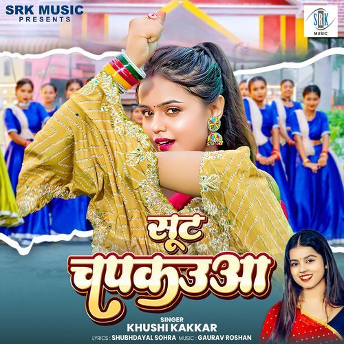Suit Chapkauwa - Khushi Kakkar