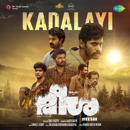 Kadalayi From Meesha - Dhanya Suresh Menon