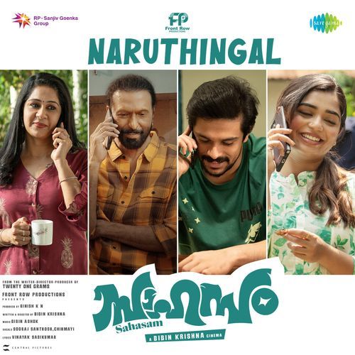 Naruthingal From Sahasam - Vinayak Sasikumar