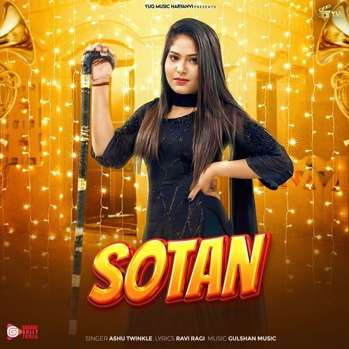 Sotan - Ashu Twinkle