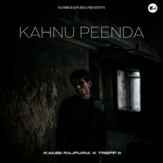 Kahnu Peenda - Kambi Rajpuria