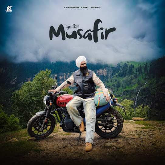 Musafir - Kanwar Grewal
