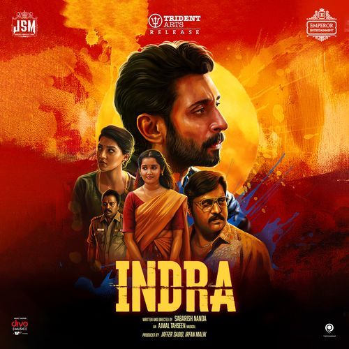 Uyire From INDRA - Ajmal Tahseen