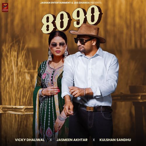 80 90 - Vicky Dhaliwal