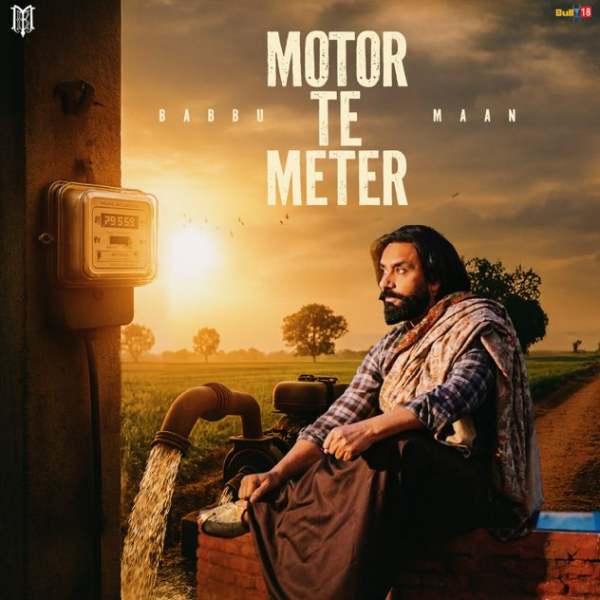 Motor Te Meter - Babbu Maan