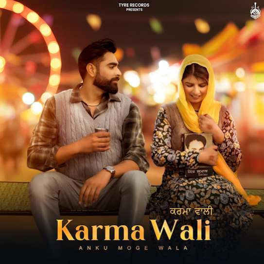 Karma Wali - Anku Moge Wala