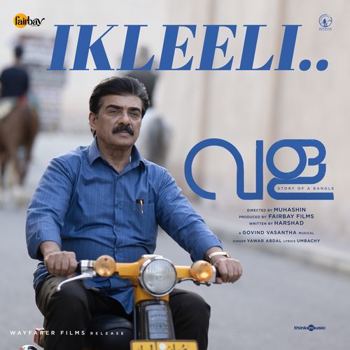 Ikleeli From Vala A Story of Bangle - Umbachy