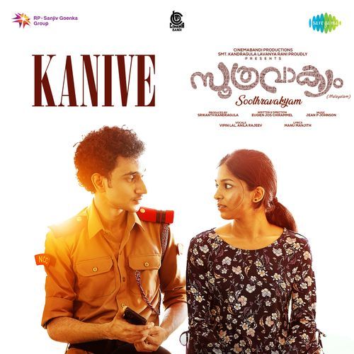 Kanive From Soothravakyam Malayalam - Manu Manjith