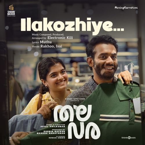 Ilakozhiye From Thalavara - Muthu
