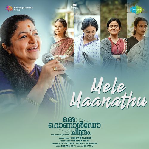 Mele Maanathu From Oru Ronaldo Chithram - Joe Paul